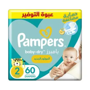 PAMPERS 2*60PCS