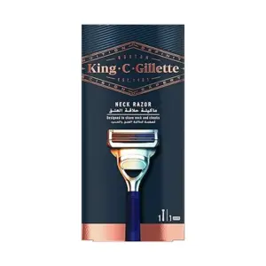KING.C. GILLETTE NECK RAZOR SHAVE