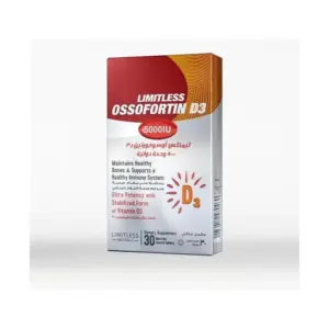 LIMITLESS OSSOFORTIN D3 5000IU 30TAB