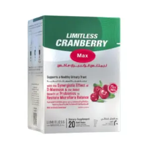 LIMITLESS CRANBERRY MAX 20 SACH