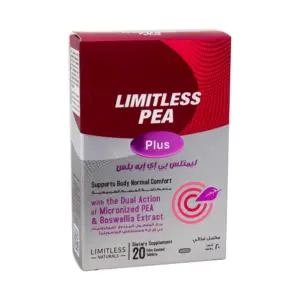 LIMITLESS PEA PLUS 20 TAB