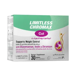 LIMITLESS CHROMAX CUT 30SACHETS