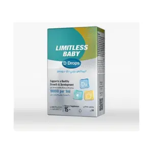 LIMITLESS BABY D DROPS 15 ML