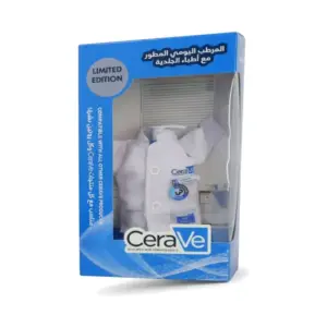 CERA VE MOISTURISING LIMITED EDITION LOTION 236ML