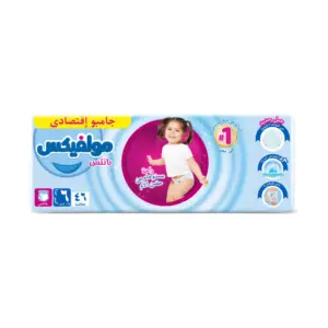 MOLFIX PANTS 6*46PCS