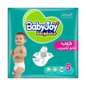 BABYJOY 5*58PCS