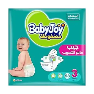 BABYJOY 3*58PCS