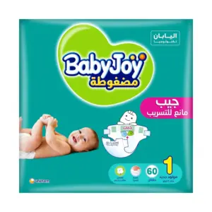 BABYJOY 1*60PCS