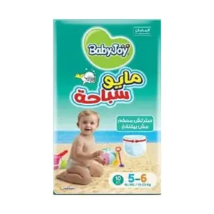 BABYJOY SWIMMING PANTS (5-6) 15-23KG 10P.
