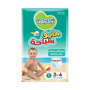 BABYJOY SWIMMING PANTS (3-4) 6-18KG 11P.